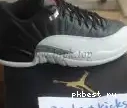 Taxi” “Reverse 12 ready Air materails Real PK God ship Jordan to 0521
